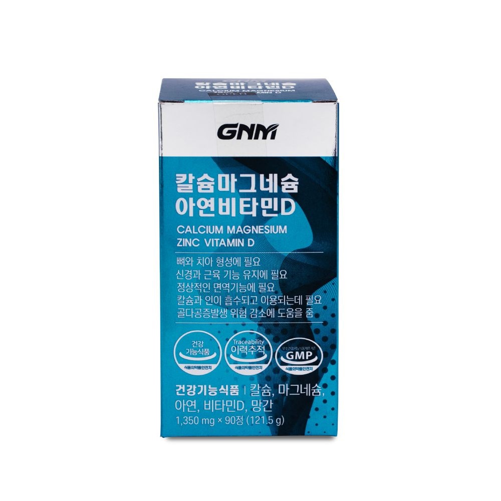 자연의품격 GNM자연의품격 칼슘 마그네슘 아연 비타민D 1350mg x 90정 1박스 I