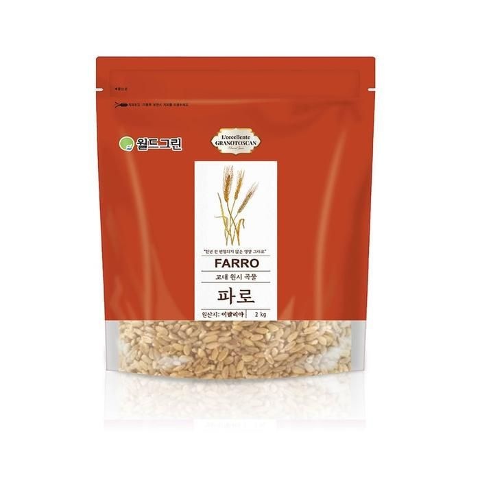 그레인온 코스트코 파로 엠버밀 2kg 고대곡물 슈퍼푸드 이탈리아산 마켓송지2604