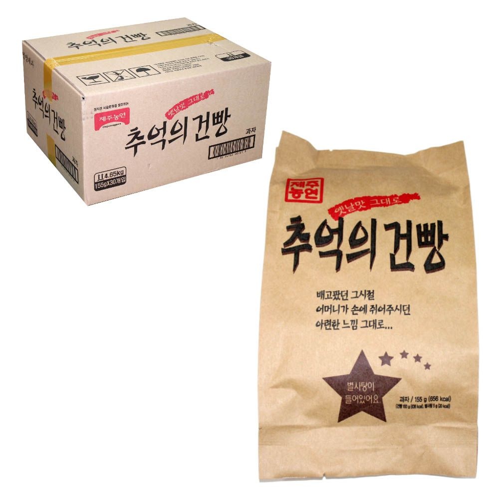[오늘출발] 영양제과 추억의 건빵 155g x 30개입