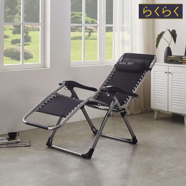 [라꾸라꾸] 제로비티 리클라이너 체어 CBK-700/중력이 없는 느낌