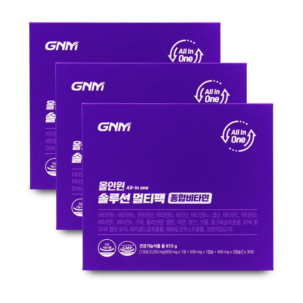 자연의품격 GNM자연의품격 올인원 솔루션 멀티팩 종합비타민 2250mg x 30포 X 3박스 I