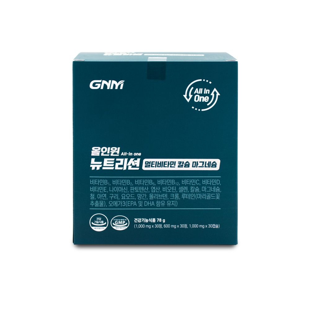 자연의품격 GNM자연의품격 올인원 뉴트리션 멀티비타민 칼슘 마그네슘 2600mg x 30개입 X 1박스 I