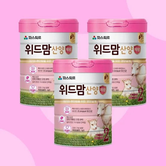 파스퇴르 위드맘 산양 제왕 2단계(7개월 - 12개월까지) 750g, 3개