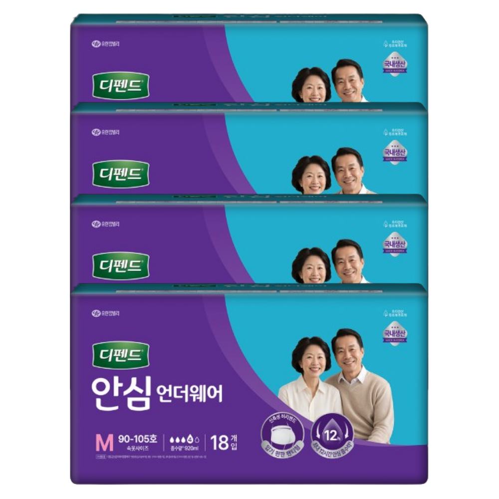 [오늘출발] 디펜드 안심 언더웨어 성인기저귀 팬티 중형, 18개입, 4팩