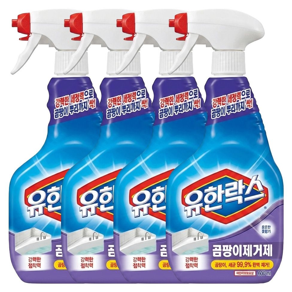 유한락스 곰팡이제거제 600ml X 4개