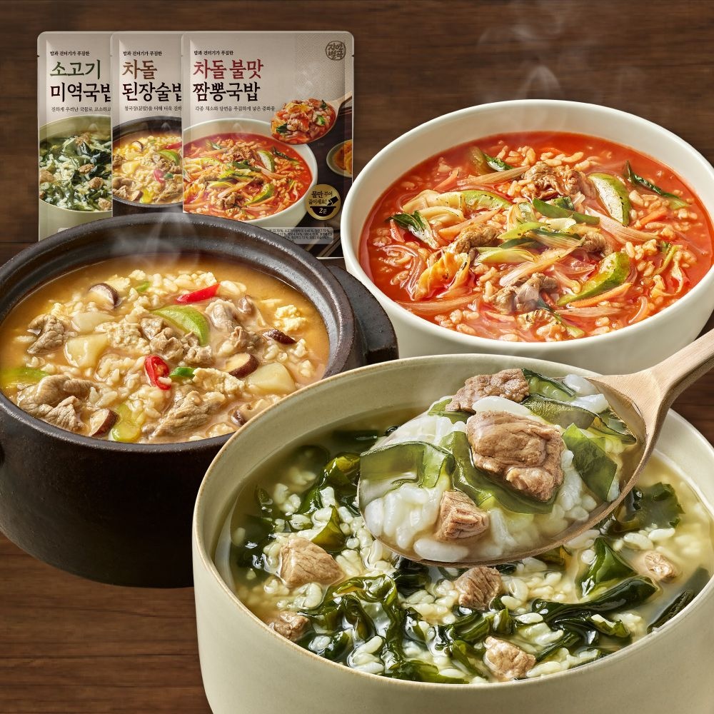 애슐리 홈스토랑 자연별곡 소고기 미역 국밥 2인+차돌 된장술밥 2인+ 차돌 불맛 짬뽕국밥 2인 총 6인분