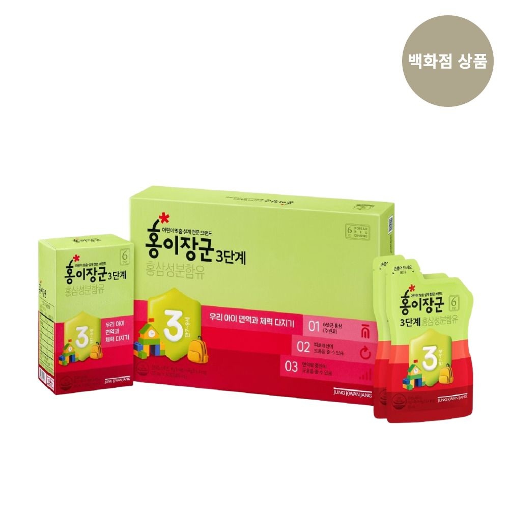 [롯데백화점] 정관장 [정관장]홍이장군 3단계(20ml*30포)