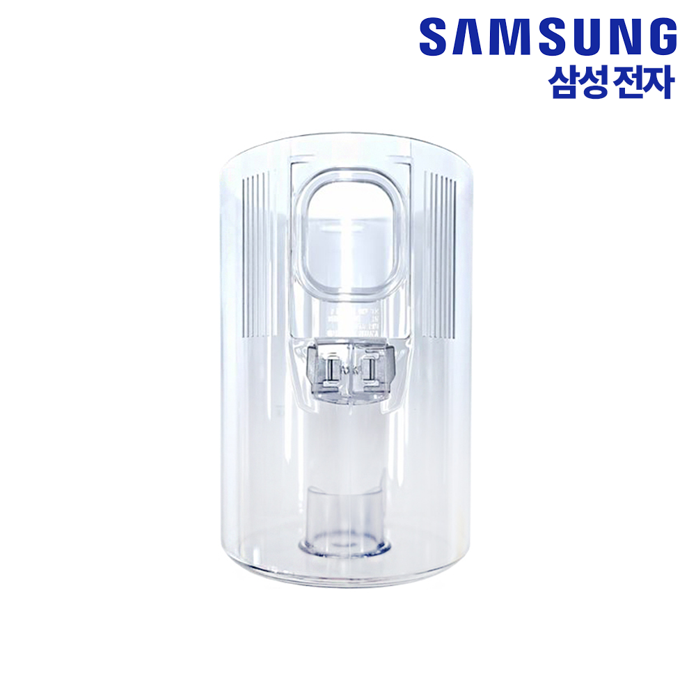 삼성 청소기 먼지통 VS20R9078S3 VS15R8500BF 02672A