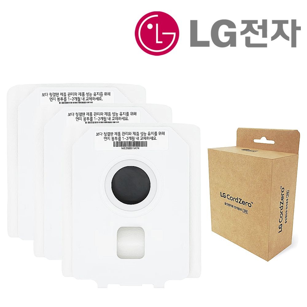 LG 코드제로 A7 Core 먼지봉투 정품 3매 올인원타워 청소기 A720WA
