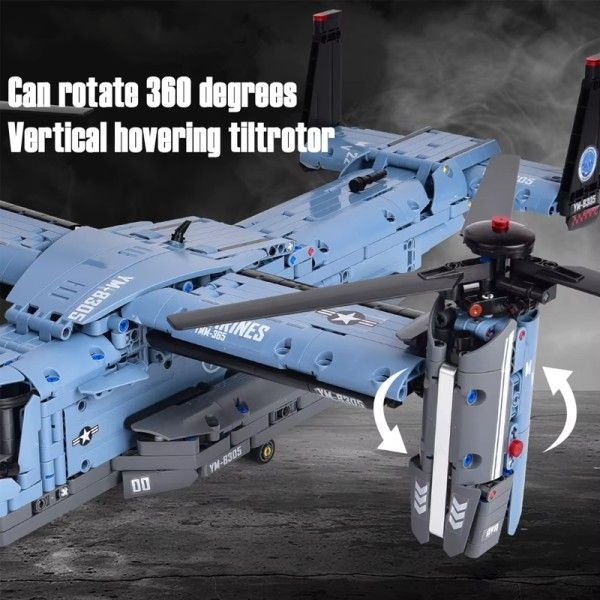 2026 신기술 1389PCS V-22 오스프리 틸트로터 헬리콥터 조립