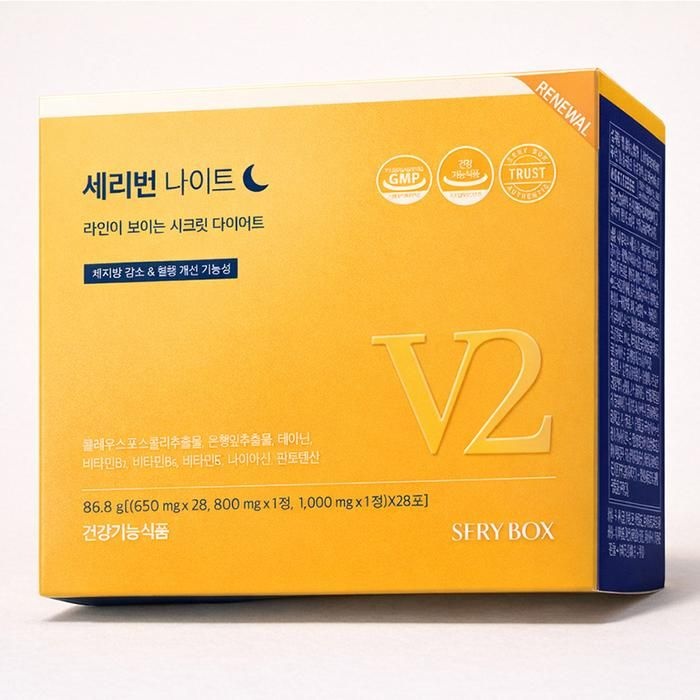 세리박스 세리번 나이트 V2 28포 3개 3개월분