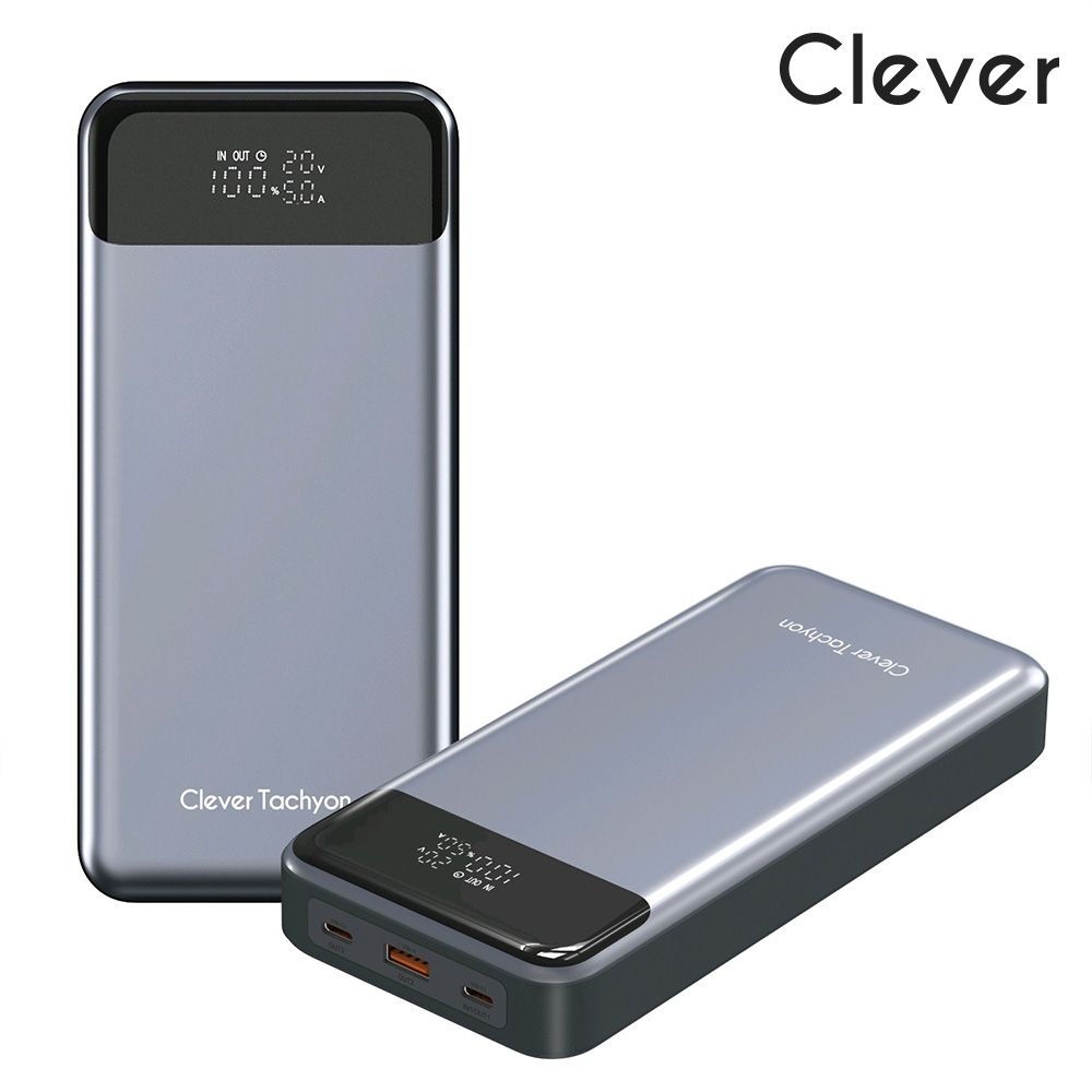 클레버 140W PD PPS 노트북 갤럭시 아이폰 초고속충전 대용량 보조배터리 140CA