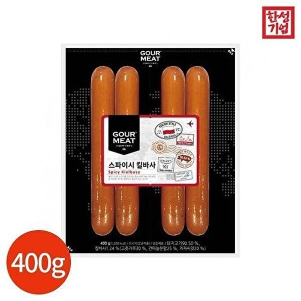 [셀러허브 식품]CL 한업 고미트 스파이시 킬바사 400g x 2개 (52110249)