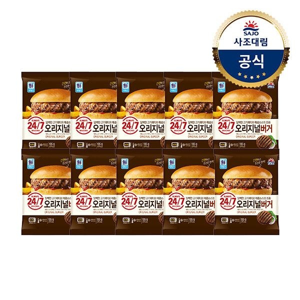 [대림냉동] 24/7 오리지널버거 150g x10개/냉동햄버거