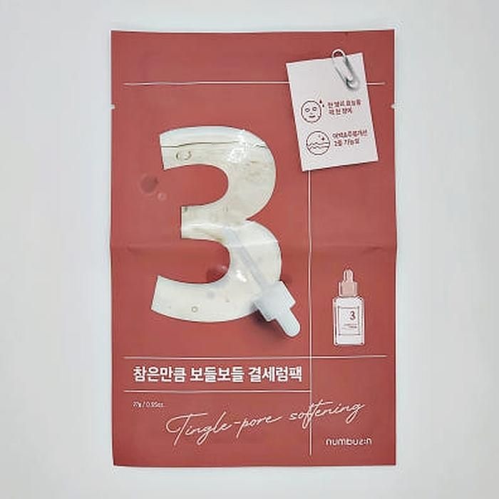 넘버즈인 참은만큼 3번 보들보들 결세럼팩 27g 1매(LC)