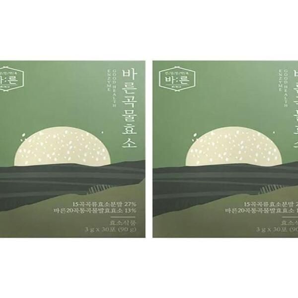 [셀러허브 식품] 바른곡물효소 3g x 30포 2박스 x2SET(LC)