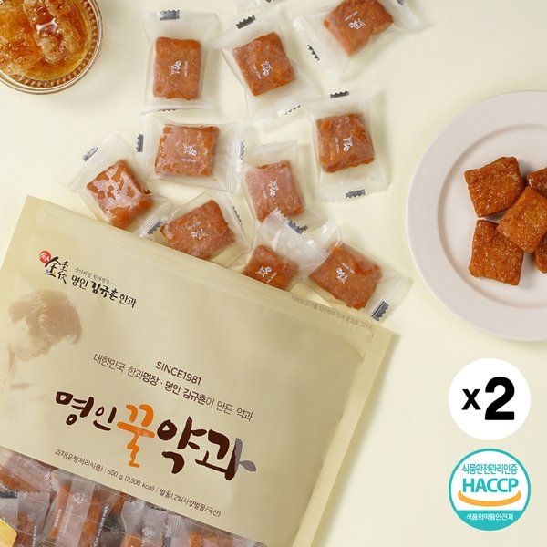 신궁전통한과 김규흔 한과 명인 꿀약과 파우치형 500g X 2봉지