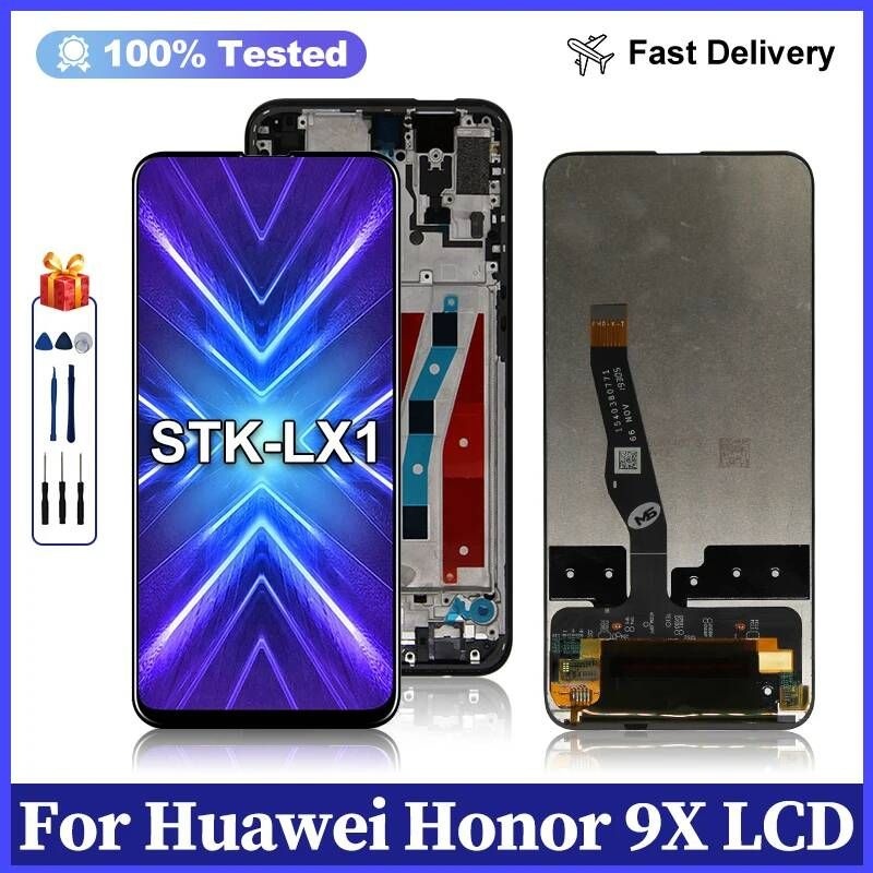 [해외] 스마트폰 액정 교체 부품 화웨이 아너 9X LCD 디스플레이 STK-LX1 터치 스크린 디지타이저 어셈블리 글로벌 에디션 6.
