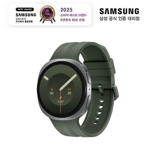 삼성 갤럭시 워치9 44mm 블루투스 SM-L350NZ