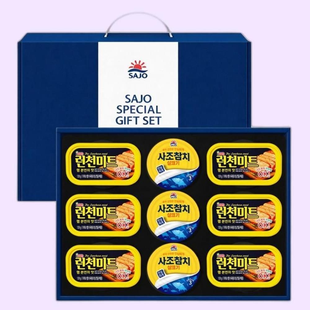 선물세트 사조 혼합세트9호 살코기참치3P+런천미트6P 추석 명절