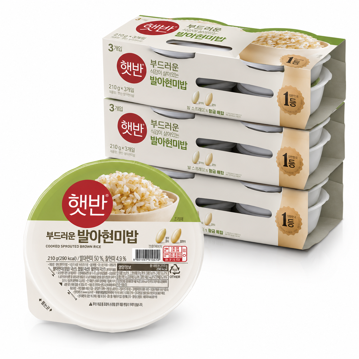 해원 CJ 햇반 발아 현미밥 210g, 18개