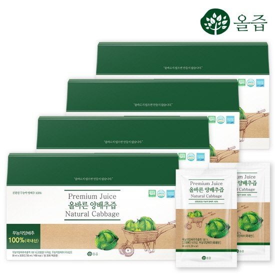 [올즙] 올바른 양배추즙 30포 X 4박스