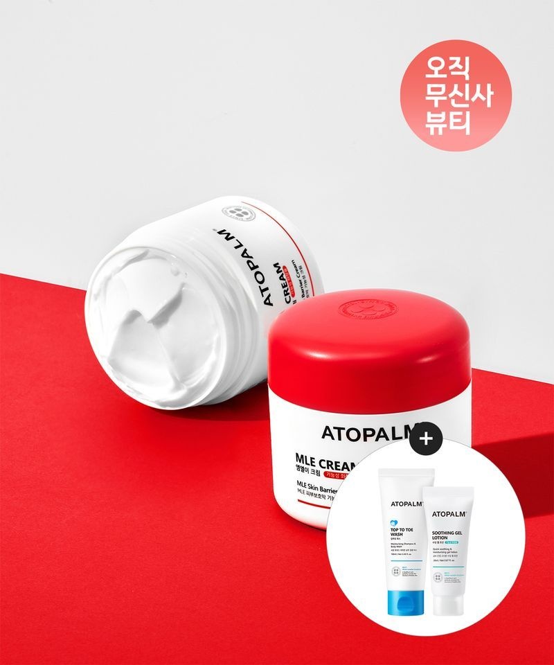 매장정품 ATOPALM MLE 크림 (단지형) 160ML X 2개 [증정]탑투토워시100ml+수딩젤로션20ml