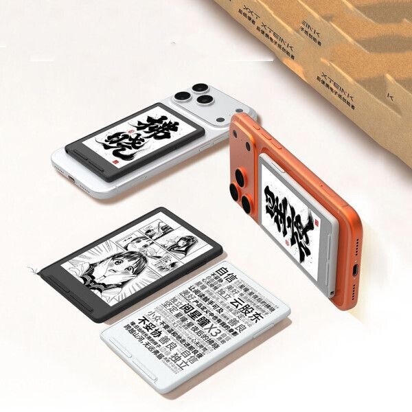 XTEINK X3 포켓 이북리더기 3.7인치 미니 초경량 전자책 여행용 E Ink 리더기 중국버전