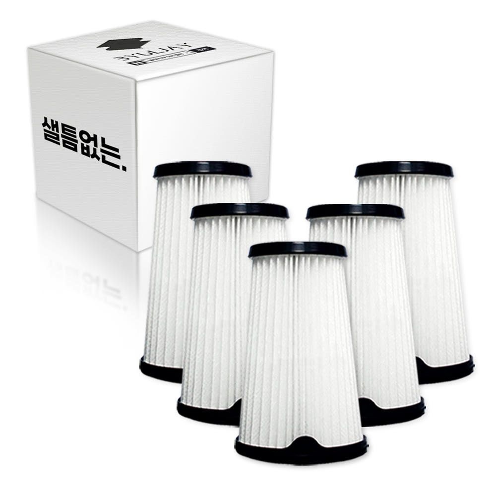 별제이 호환 청소기 필터 ZB3511DB 5개입 EF150