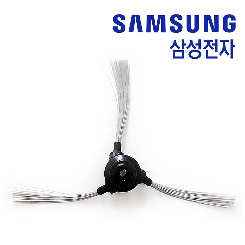 삼성 삼성 로봇청소기 제트봇 VR30T85514W 코너 브러쉬 솔 정품