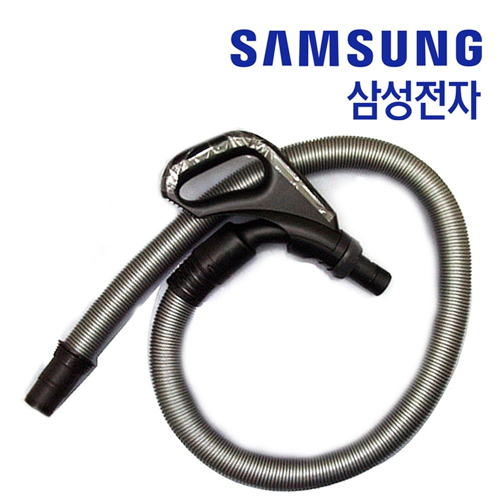 삼성 삼성 유선청소기 VC33M2110LP 호스 정품