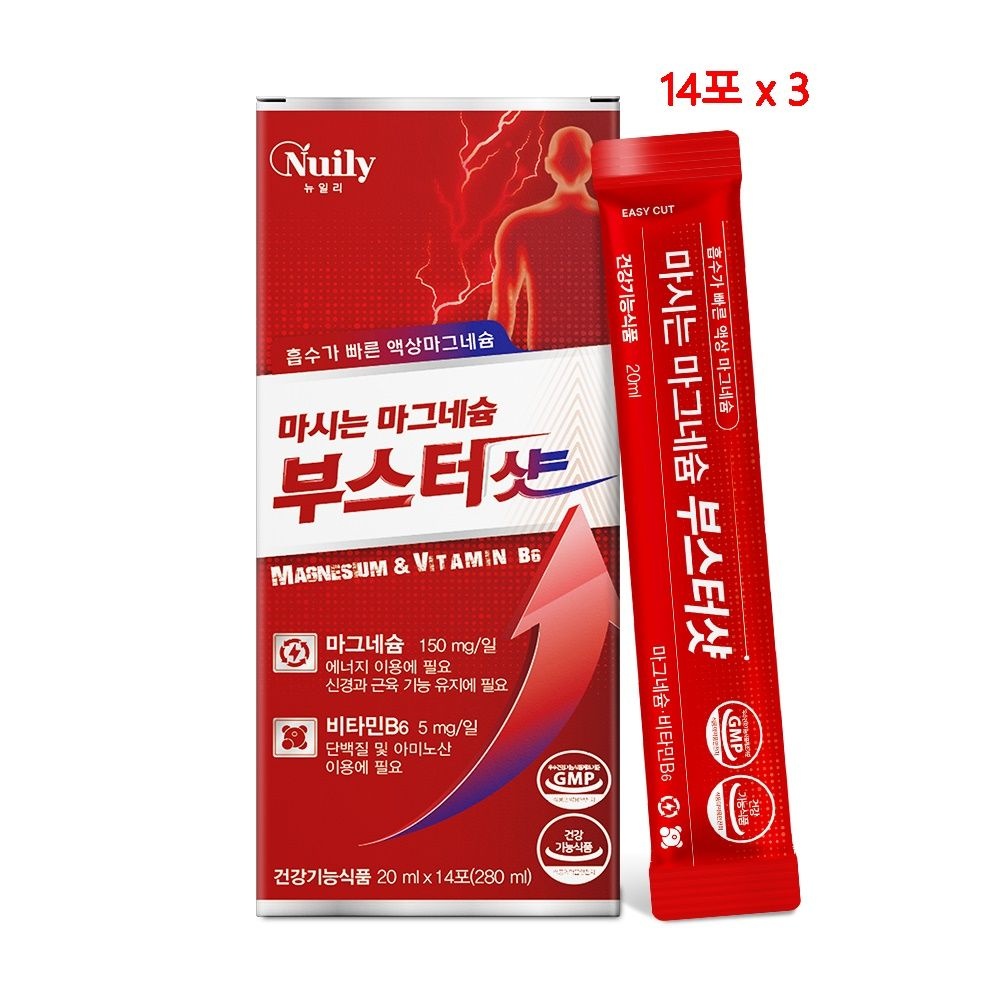 마시는 마그네슘 액상 부스터샷 고함량 글루콘산 아연 비타민b6 영양제 14포x3