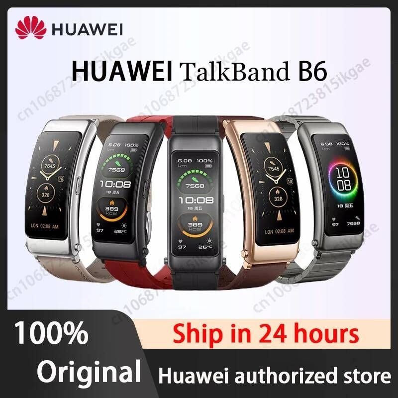 [해외] 화웨이 TalkBand B6 스마트 손목 밴드 블루투스 5.2 1.53 인치 AMOLED 스크린 Kirin A1 프로세서 통화 이어폰 토크