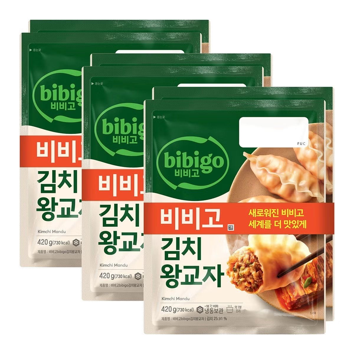 [온누리7%혜택]온누리 무료배송 비비고 김치 왕교자 420gx6개 김치만두