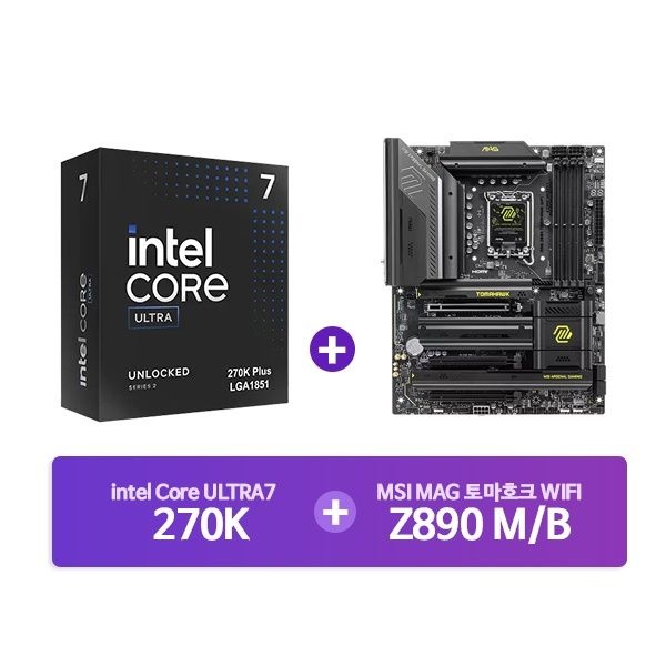 MSI MAG Z890 토마호크 WIFI + INTEL Ultra7 프로세서 270K PLUS 박스 결합 4045174