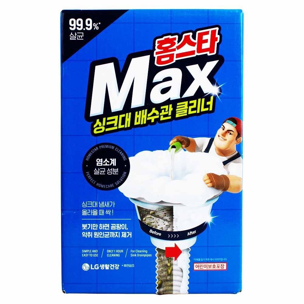 [오늘출발] 홈스타 맥스 싱크대 배수관 클리너 680ml(270600)