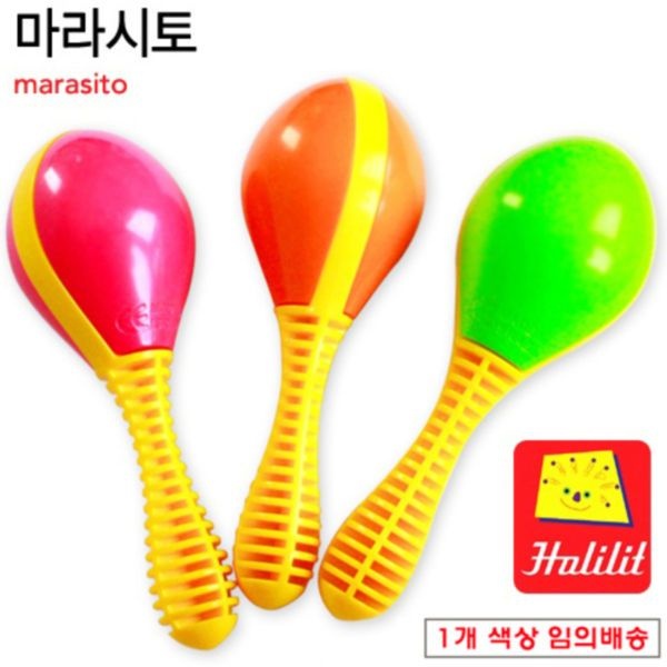 [오늘출발] 할릴릿 마라시토 MP36524 음악수업 장난감악기