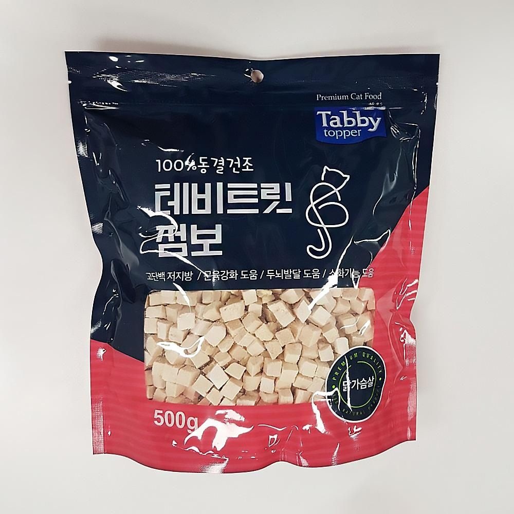 [오품] 반려묘간식 고양이간식트릿 애완동물간식 고양이영양간식 고양이건강간식 고양이건조간식 고양이닭고기