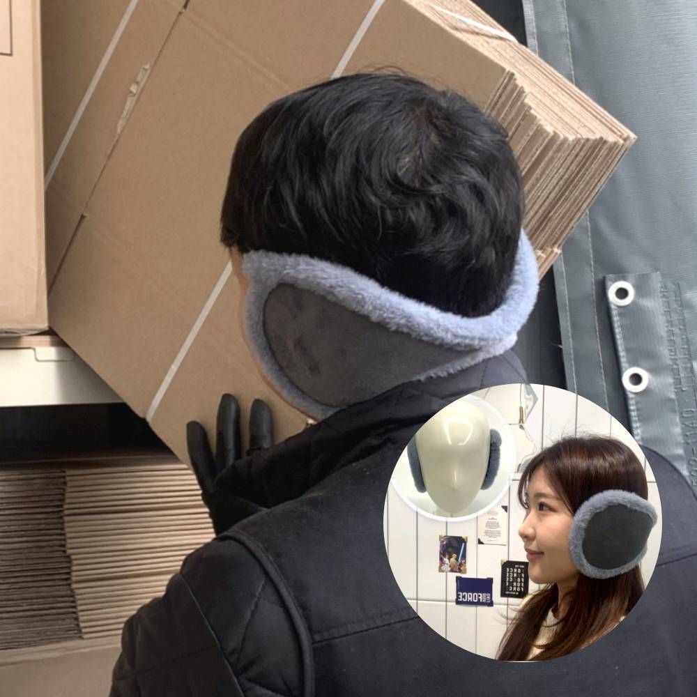 벨벳 왕 귀마개 그레이 야외활동 골프귀마개