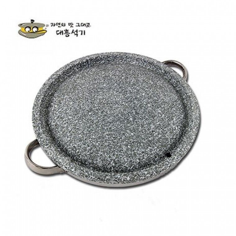대흥석기 천연 곱돌 구멍볼록구이판 32cm