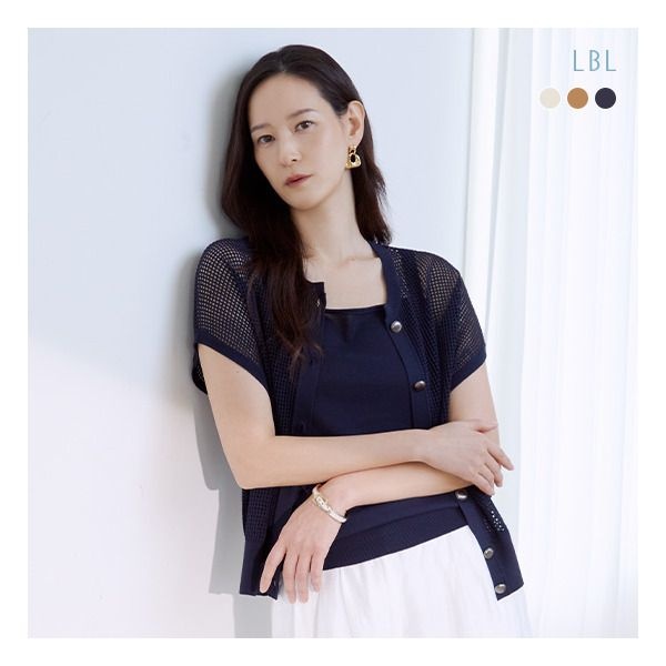 [LBL] (런칭가 79,900원)26 SUMMER 프렌치린넨 블렌디드 스카시 가디건+니트 SET