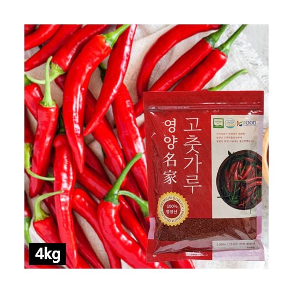 [영양명가] [26년 햇] 특등급 고춧가루 4kg( 500gx8ea)