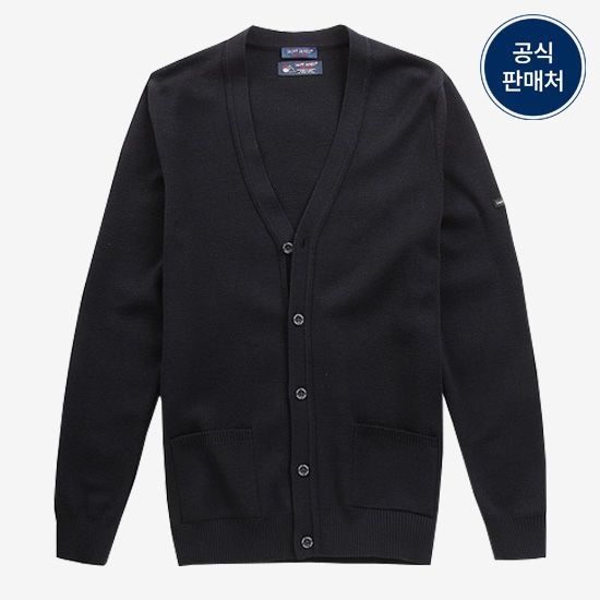 세인트제임스 GUINGAMP 가디건(863)