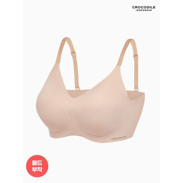 [하프클럽]라이크라 쉘론 데일리 몰드부착 스트랩 브라 1종 CDWBR5O09T