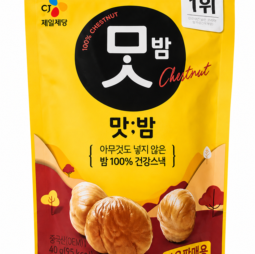 맛밤 60g x20개