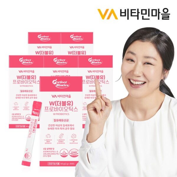 비타민마을 [비타민마을] 퍼펙트바이오틱스 W(더블유) 프로바이오틱스 질유산균 질유래 유산균 6박스 총180포 6개월분
