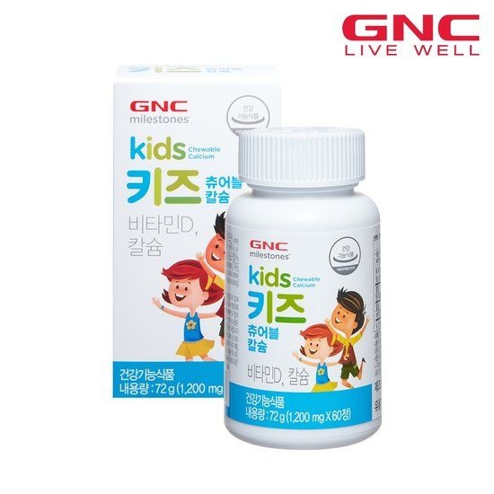 [GNC] 키즈 츄어블 칼슘 (60캡슐) 30일분260214