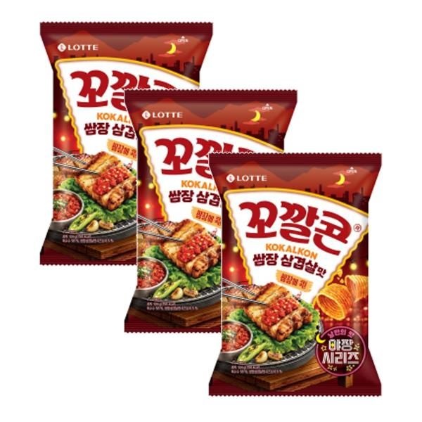 꼬깔콘 삼겹살 쌈장맛 3개 134g 아이간식 학교 신상 편의점