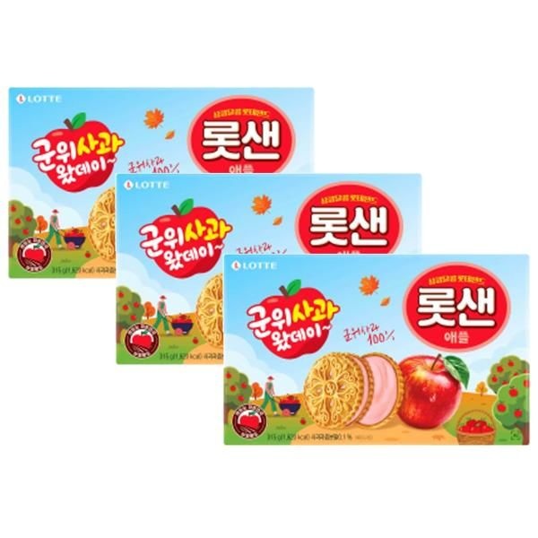 롯샌 군위사과 애플 3개 315g 아이간식 학교 신상 편의점