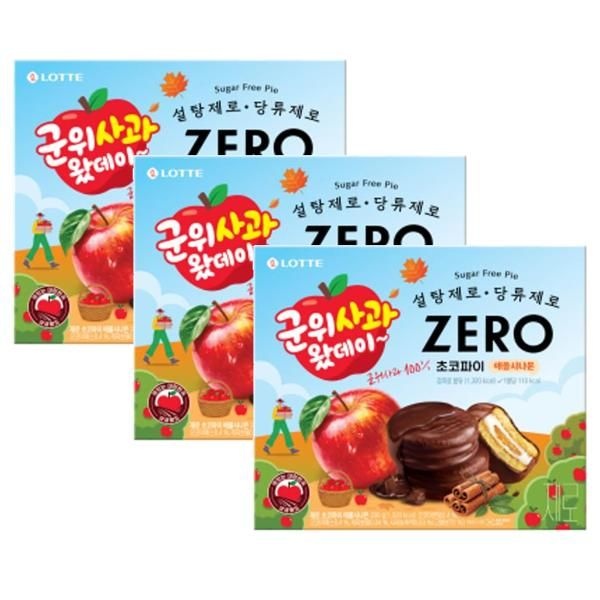 ZERO 초코파이 군위사과 애플시나몬 3개 336g 아이간식 학교 신상 편의점